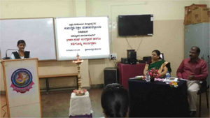 02 Kavi Gosti Programme